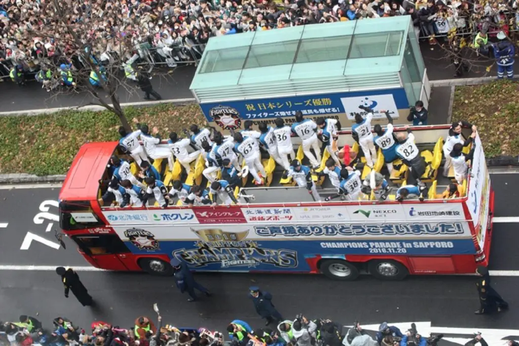 2016 日本ハムファイターズ優勝パレード | レキオスソフト株式会社